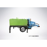 GYP-90液压湿喷机介绍：工作原理、技术优势、技术参数