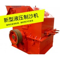 制砂机厂家高效节能铁微砂制砂生产线、沙场专用细碎机