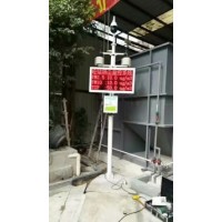 绵阳成都施工工地扬尘噪声在线监测系统