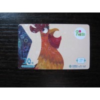 电信正规充值卡批发 正规话费充值卡总代理