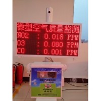 深圳市奥斯恩净化技术有限公司