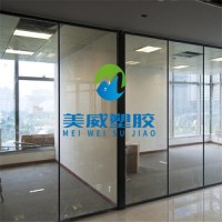 办公室隔断耐力板、透明PC耐力板、美观大方可定制