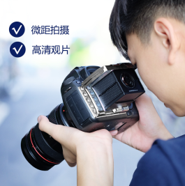 微信截图_20190805114038