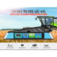 圣仁农机GPS检测监测系统面积测量云镜
