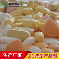 片剂oem贴牌代加工压片糖果