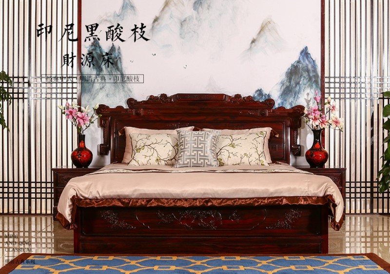 黑酸枝大床