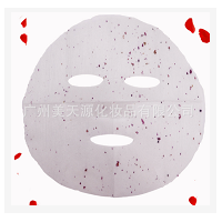 广州美天源【冻干粉面膜】有限公司