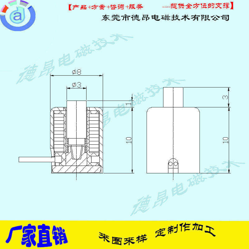 DO0810-4