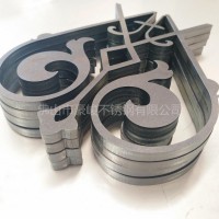 激光切割屏风加工厂家 来图来样厂家定制加工