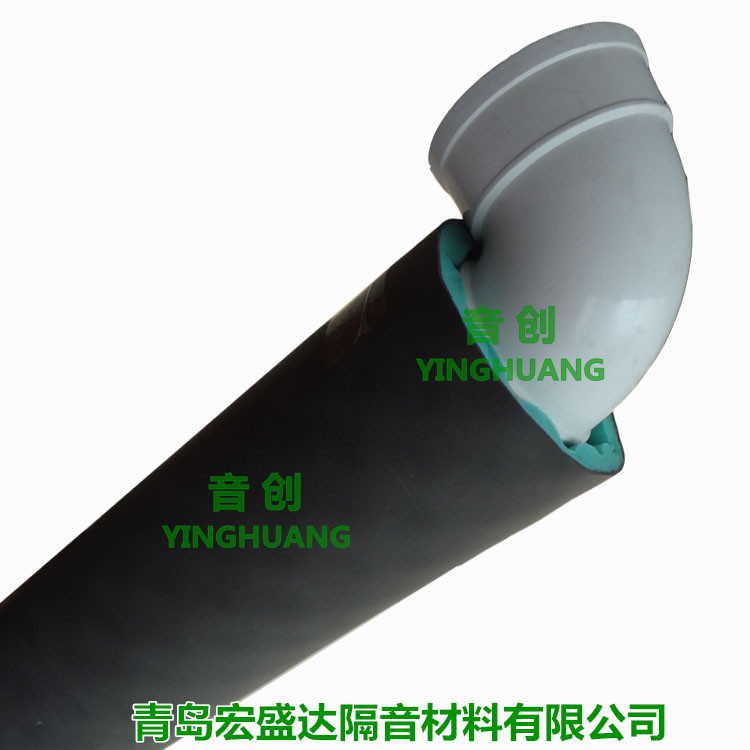 复合隔音棉