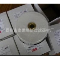 供应KALMAR卡尔玛刹车油纸团滤芯
