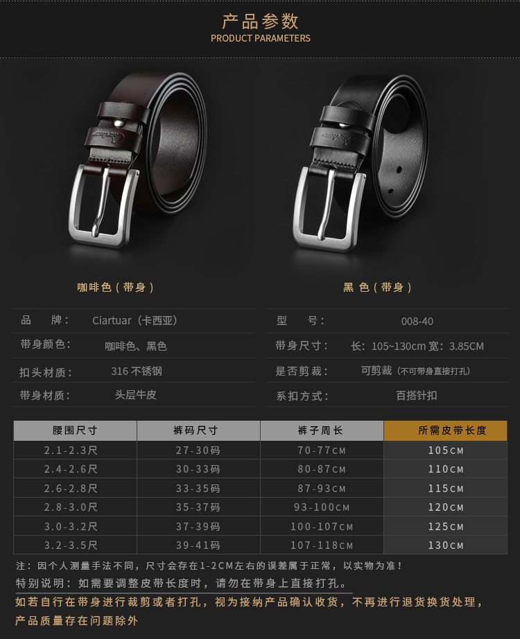008-40详情_04