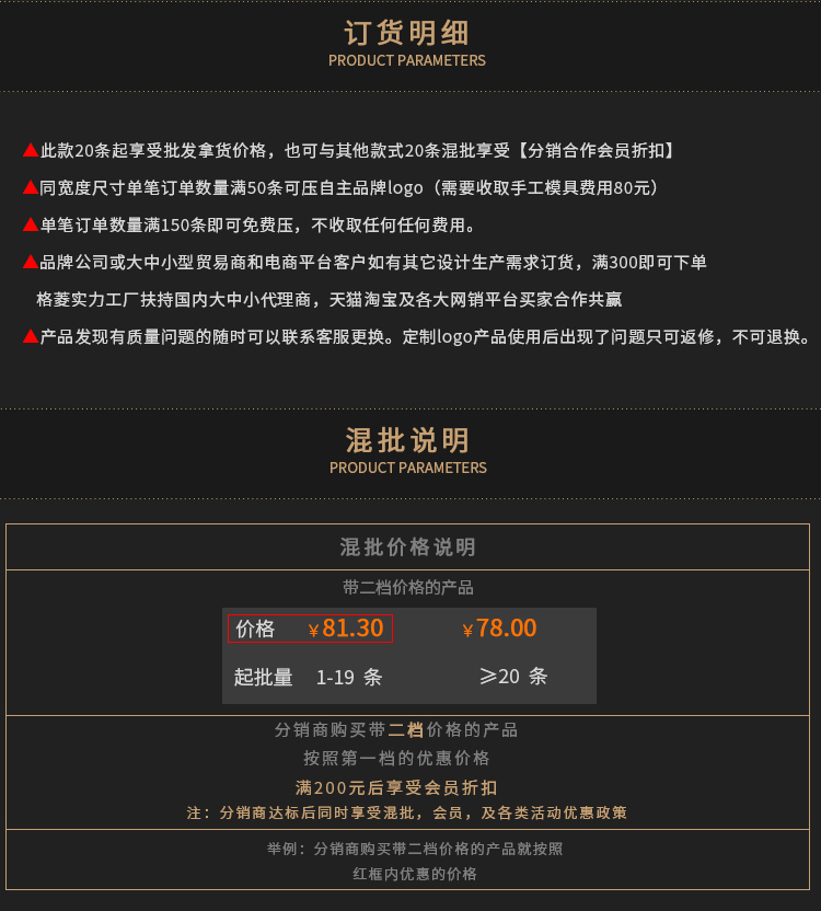 008-40详情_18