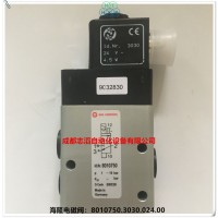8010750.3030.024.00海隆电磁阀