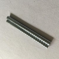 江门镀锌层重量检测GB/T 1839