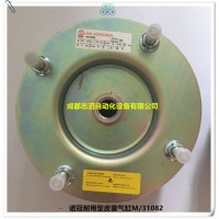 M/31082英国诺冠耐用型皮囊气缸