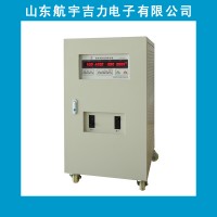 JL-31015单相智能程控变频变压电源山东航宇吉力