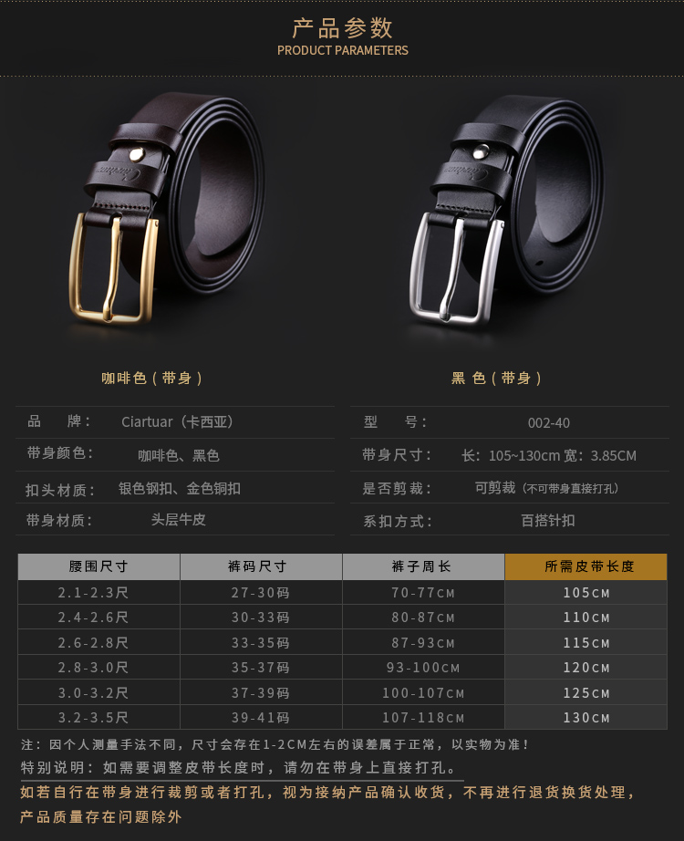 002-40详情_04