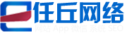 任丘市献科电子商务有限公司