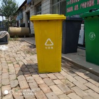 厂家现货批发240升垃圾桶、铁质垃圾桶、环卫垃圾桶