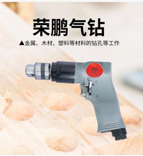 王1