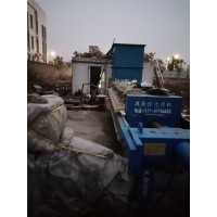 奉化污水处理厂家、研磨废水处理设备、中水回用设备、维修保养