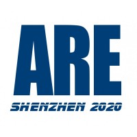 2020第十届深圳国际工业自动化及机器人展览会