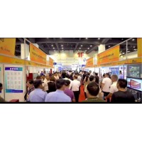 2020郑州消防消防器材展会|郑州消防设备展览会
