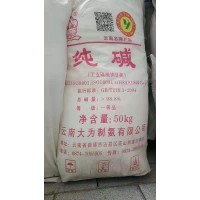 柳州巨州化工有限公司