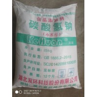 柳州巨州化工有限公司