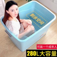 眷伊家居整理箱多用创意收纳箱