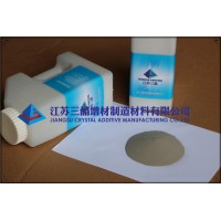 镍基Ni35合金粉末产品介绍