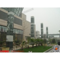 重庆华阳景观雕塑设计工程有限公司