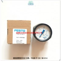 PAGN-P-50-1M-G14德国费斯托压力表
