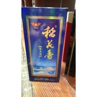 十堰稻花香酒白酒价格酒水批发稻花香酒经销商李氏典藏