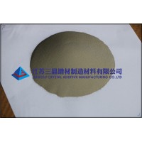 镍基Ni280合金粉末