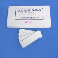 高效G型薄层层析硅胶板主要特点和用途