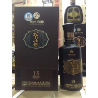 十堰白酒经销商李氏典藏茅台系列习酒15年360买一送一