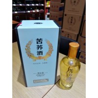 十堰白酒经销商李氏典藏黑荞酒2019年货酒水批发特卖