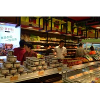 开家火锅超市怎么样