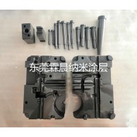 一种合适压铸模具抗氧化耐磨陶瓷涂层加工