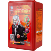广州友安TZL30防毒防烟消防逃生面具面罩