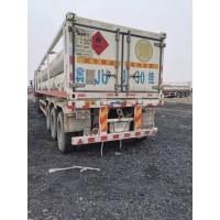 出售2台6管cng压缩天然气运输车 、cng运输车尾