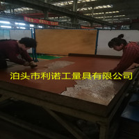 铸铁平板刮研维修、平面度精度铲刮修理