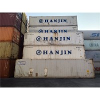 天津冷藏集装箱 20英尺40英尺 6米12米冷藏箱出租出售