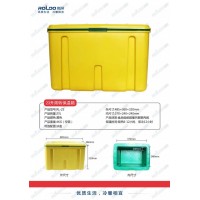 23升周转保温箱简介