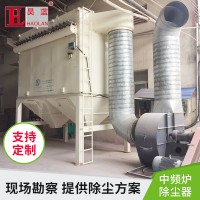 脉冲布袋除尘器的特点
