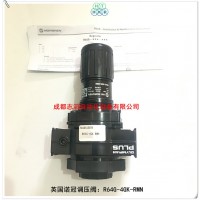 R64G-4GK-RMN英国诺冠调压阀