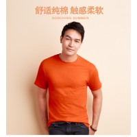 卫衣定制，班服定制，文化衫定制，POLO衫定制