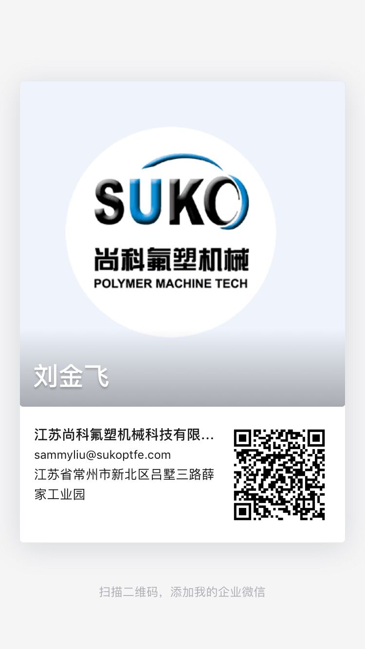 QQ图片20200402131820